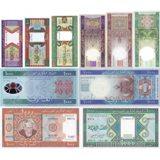 (210) P4k-P20 Mauritania - 100-1000 Roepie (Ouguiya) (10 NOTES) (CRAZY LOW PRICES, NEVER SEEN BEFORE)